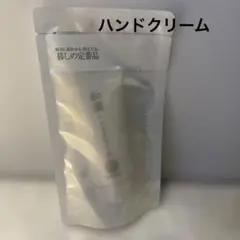 ドモホルンリンクル 和漢ハンドクリーム 50gのサムネイル