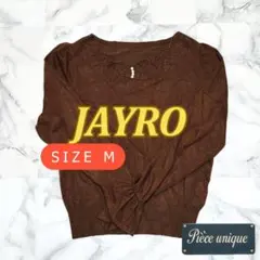 ☆美品★ JAYRO ニット (M) ☆値下げ交渉OK★