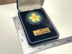 警察庁長官賞受賞記念メダル - メルカリ