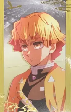 ☆ 鬼滅の刃　無限城編　描き下ろしイラスト　フォトカードA　我妻善逸