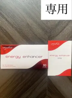 ぼっちゃりーな様 リクエスト 3点 まとめ商品