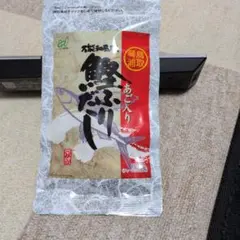 万能和風だし 鰹ふりだし あご入り 10袋入