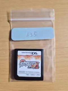 ポケットモンスター ホワイト2 DS