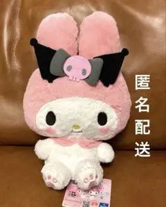 2025年最新】30 my melodyの人気アイテム - メルカリ