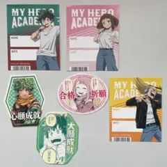 僕のヒーローアカデミア　お守りステッカー