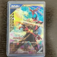 ぽむ様 リクエスト 2点 まとめ商品