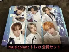 TWS playhard musicplant トレカ 全員セット