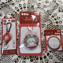 【まとめ売り】キャンドゥ × ちいかわ 3点セット