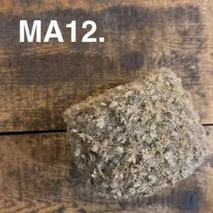 Item thumbnail for item af4ac1d7-183e-4d99-a8d8-f7aad8a97918