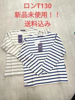 女の子　長袖　2枚セット