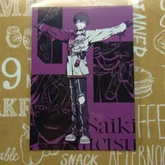 佐伯イッテツ HEROES ポストカード