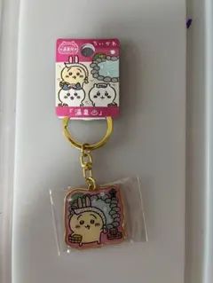 【発送可】　ご当地キーホルダー　ちいかわ　ウサギ　温泉地