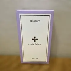 コラボレ colabore croix blanc 美容液 & 化粧水セット - メルカリ