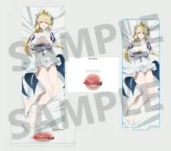 Z/X ゼクス 湾岸都市の海賊 レヴィ SR カードガチャ限定イラスト