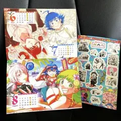 Item thumbnail for item 89f59fe8-bbba-489f-bb7e-36adc04bbf94