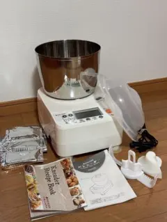 2025年最新】日本ニーダーの人気アイテム - メルカリ