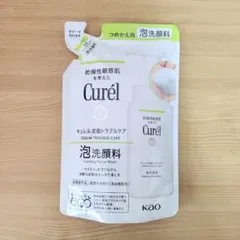 Item thumbnail for item dfab67f8-9308-470a-b120-dc82dd1c36d7