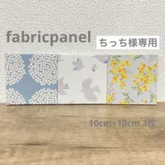 Item thumbnail for item b6fd0c8f-cf84-44fb-9ab2-c3b0a6b02b38