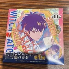 か様 リクエスト 2点 まとめ商品