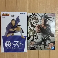HUNTER×HUNTER ぬーどるストッパー ノブナガ & ネテロ 2種セット