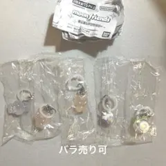 ムーンフレンド　まとめ売り