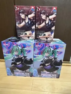 初音ミク FIGURISMα Punk、ブラックラグーン Vivit レヴィ