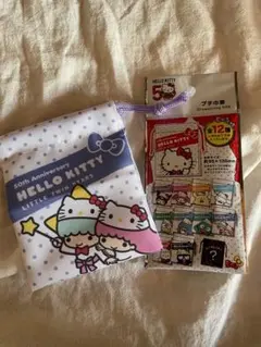 ハローキティ 50周年 プチ巾着