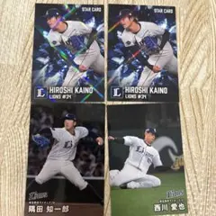 プロ野球チップス 2026 第2弾　埼玉西武ライオンズ カード4枚セット