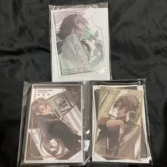 終遠のヴィルシュ オトなつ アンクゥ アクスタ アクカ フォトカ オトマ