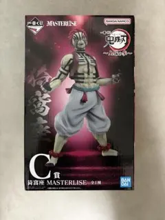 一番くじ 鬼滅の刃 猗窩座 C賞