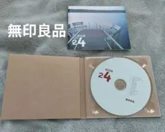 2026年最新】無印良品BGMの人気アイテム - メルカリ