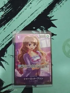 2026年最新】OP12-071 シャーロット・プリンの人気アイテム - メルカリ