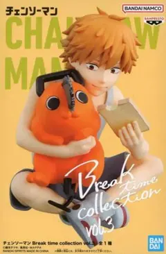 チェンソーマン Break time collection vol.3