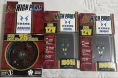 空調服 RD9210IN セット - メルカリ