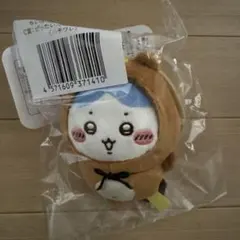 C賞　ぜったいたぬきなマスコット　ハチワレ