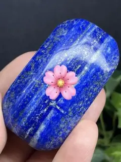 売り切りセール！美品　水晶　ラピスラズリ　磨き　9cm 405g 高品質 売り切りセール！美品 水晶 ラピスラズリ 磨き 9cm 405g 高品質 - メルカリ