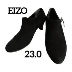 EIZO エイゾー 23cm スエード調 ショートブーティ 黒