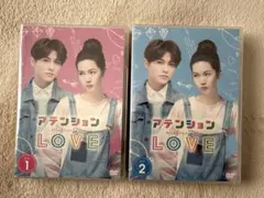 前田亜季 Aki Departure DVD トレジャーボックス - メルカリ
