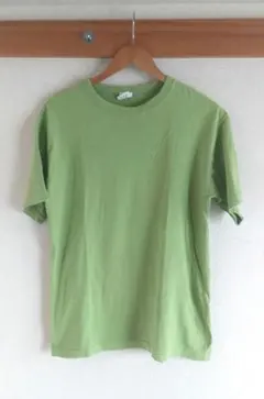 Item thumbnail for item 7a2f6104-c4c7-47ad-bcad-22cea635b330