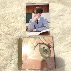 山下大輝 アイたりナい CD ポストカード ⑧ | Mercari