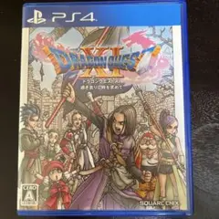 PS4 ドラゴンクエストXI 過ぎ去りし時を求めて