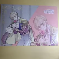 Item thumbnail for item 1a017f2a-019e-4a1d-bbac-58c1dc3cf55d