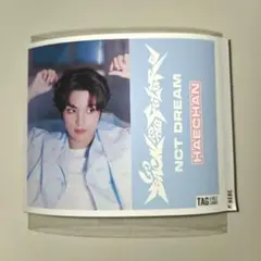 NCT DREAM GBTTF 缶 ステッカー ヘチャン