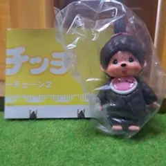 2026年最新】モンチッチ 50周年 ぬいぐるみの人気アイテム - メルカリ
