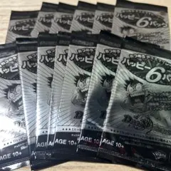 デュエルマスターズハッピー6パックvol.4 非売品カード1枚入り✖︎13個