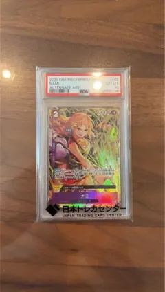ナミ R パラレル PRB02-012【PSA10】THE BEST vol.2 - メルカリ