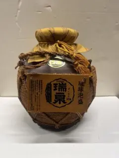 2025年最新】琉球 壺の人気アイテム - メルカリ