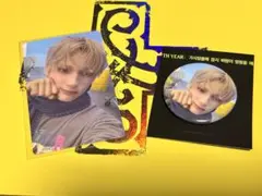 TXT 7TH YEAR weverse global 特典セット ヒュニンカイ