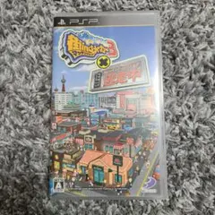 街ingメーカー3×逃走中