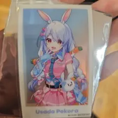 メルカリ